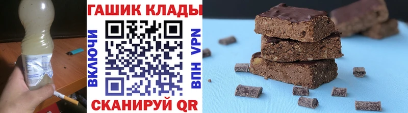 Где найти наркотики Красноперекопск КОКАИН МЕФ Метамфетамин МАРИХУАНА Гашиш