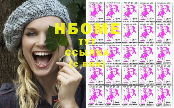 гашик Балабаново