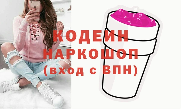 гашик Балабаново