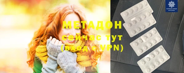 прущая мука Белоозёрский