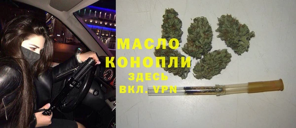 амф Белокуриха