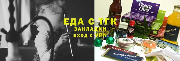 прущая мука Белоозёрский
