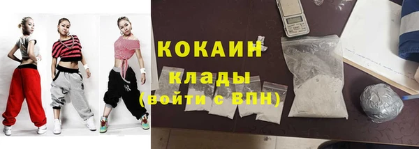 дистиллят марихуана Баксан