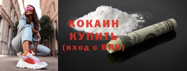 прущая мука Белоозёрский