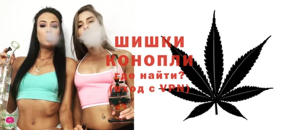 дистиллят марихуана Баксан