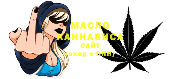 гашик Балабаново