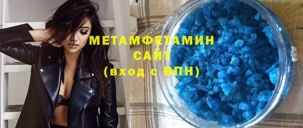 гашик Балабаново