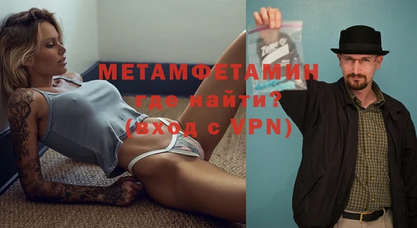 амф Белокуриха