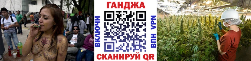 маркетплейс состав  hydra сайт  Красноперекопск  Бошки Шишки THC 21% 